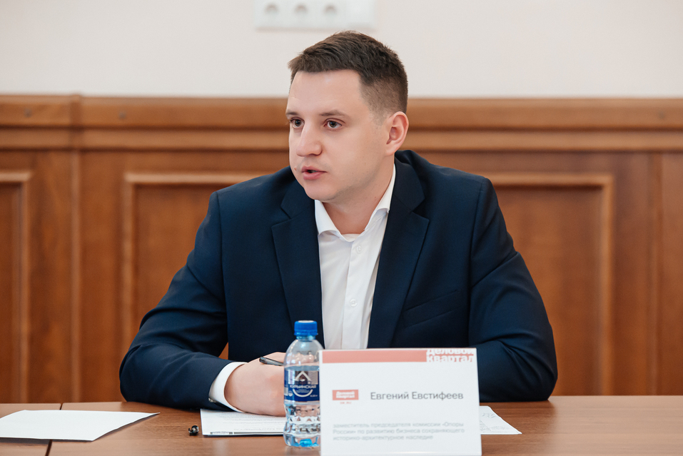 Что мешает екатеринбургскому туризму и чего ему не хватает 1 Что мешает екатеринбургскому туризму и чего ему не хватает 1