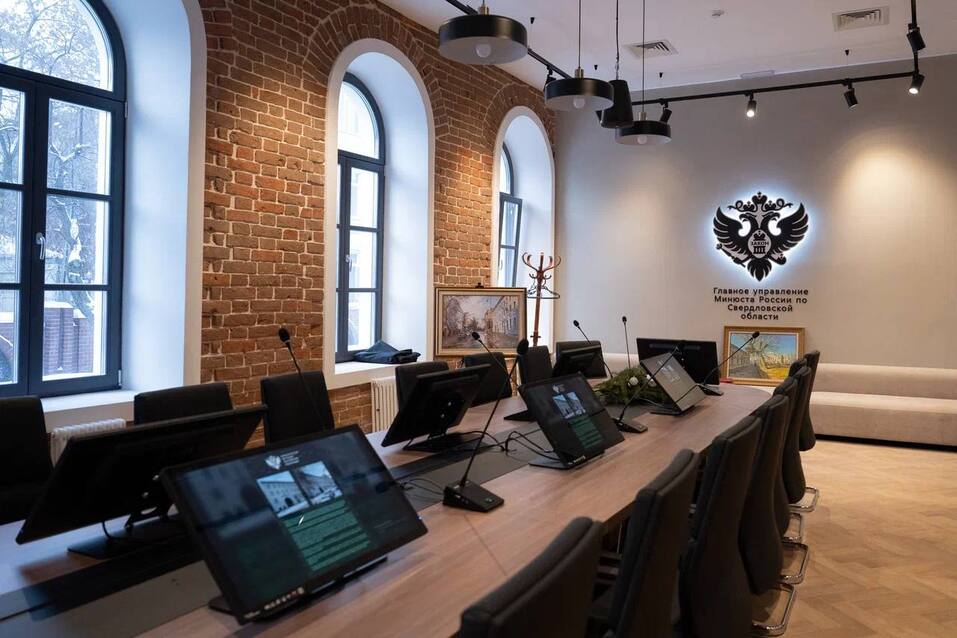 Свердловское управление Минюста переехало в особняк XIX века в центре Екатеринбурга 1 Свердловское управление Минюста переехало в особняк XIX века в центре Екатеринбурга 1