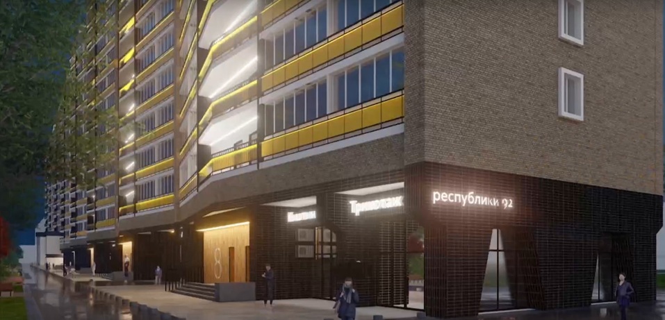 Реконструкция фасада дома-муравейника в Тюмени начнется в 2026 году 4 Реконструкция фасада дома-муравейника в Тюмени начнется в 2026 году 4