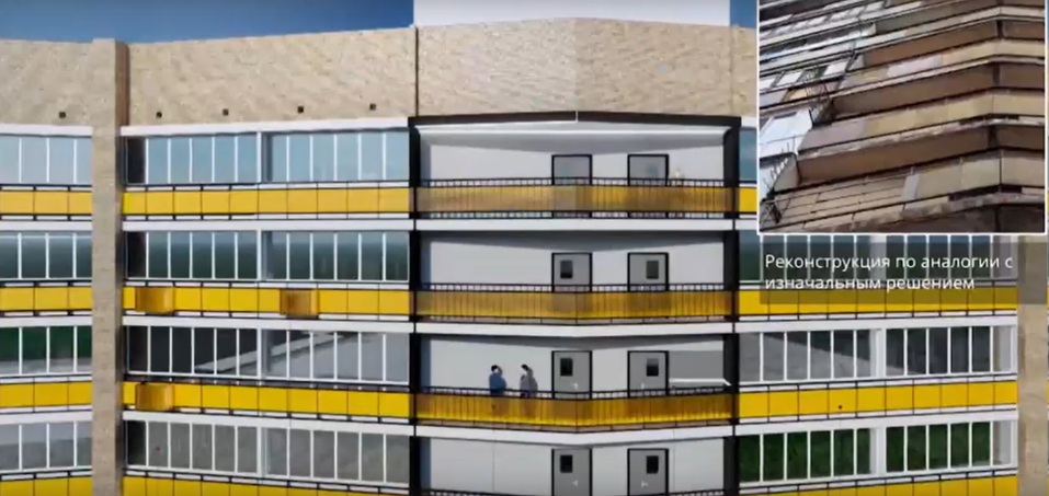 Реконструкция фасада дома-муравейника в Тюмени начнется в 2026 году 2 Реконструкция фасада дома-муравейника в Тюмени начнется в 2026 году 2