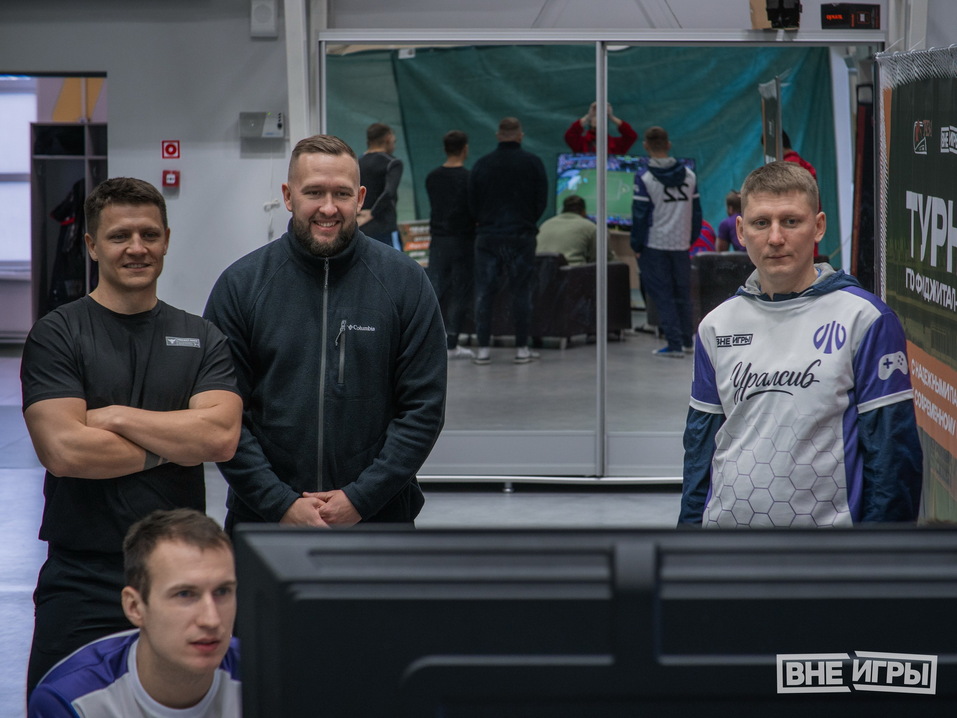 Команда Уралсиба победила в межрегиональном турнире по фиджитал-футболу в Челябинске 1 Команда Уралсиба победила в межрегиональном турнире по фиджитал-футболу в Челябинске 1