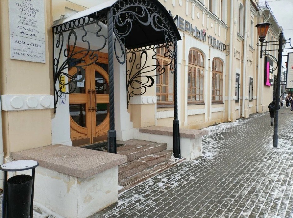 Культурная революция Челябинска: реставрация и новые проекты в 2026 году
3 Культурная революция Челябинска: реставрация и новые проекты в 2026 году
3