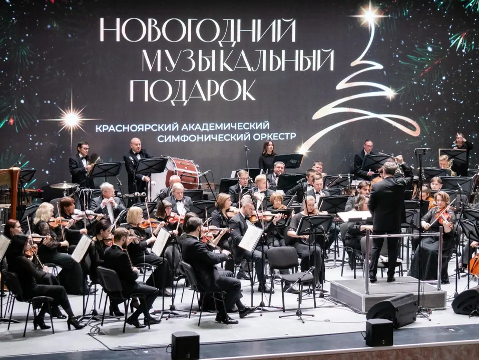 Иллюстрация: krasfil.ru Иллюстрация: krasfil.ru