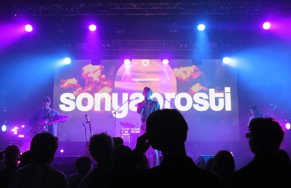 Запускаем Новый год: все елочные базары, горки, ярмарки, катки и городки в полезной афише 10 Запускаем Новый год: все елочные базары, горки, ярмарки, катки и городки в полезной афише 10