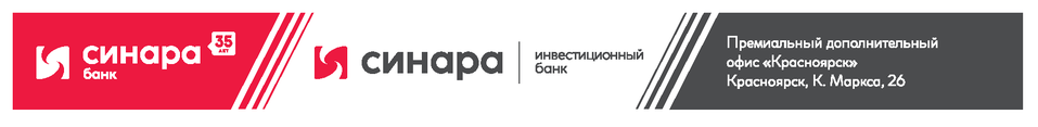 Максим Жданов, Инвестбанк Синара: Инвестору важно мыслить стратегически
1 Максим Жданов, Инвестбанк Синара: Инвестору важно мыслить стратегически
1