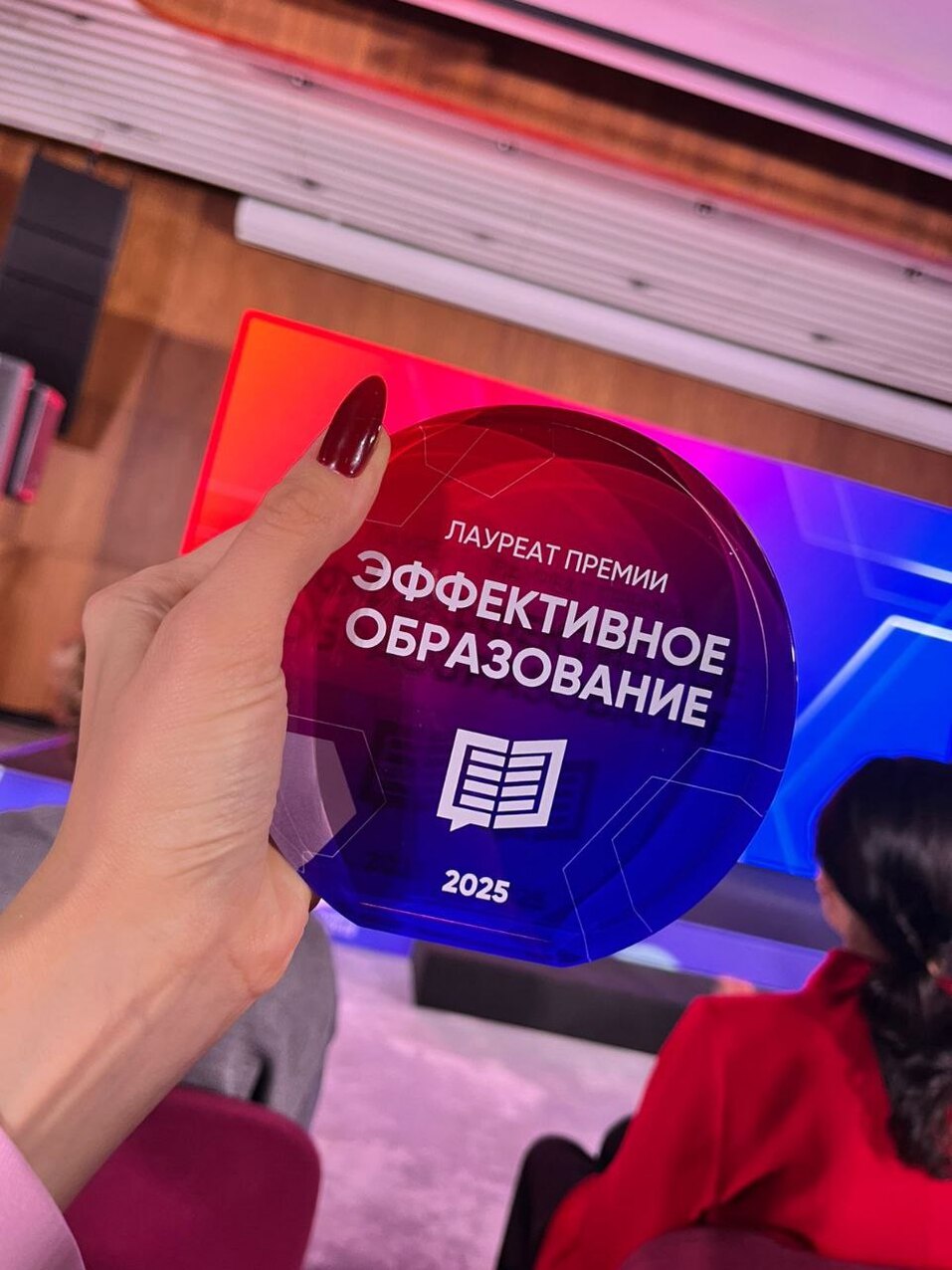 В школу с малым количеством учеников в классах начат набор на следующий учебный год 4 В школу с малым количеством учеников в классах начат набор на следующий учебный год 4
