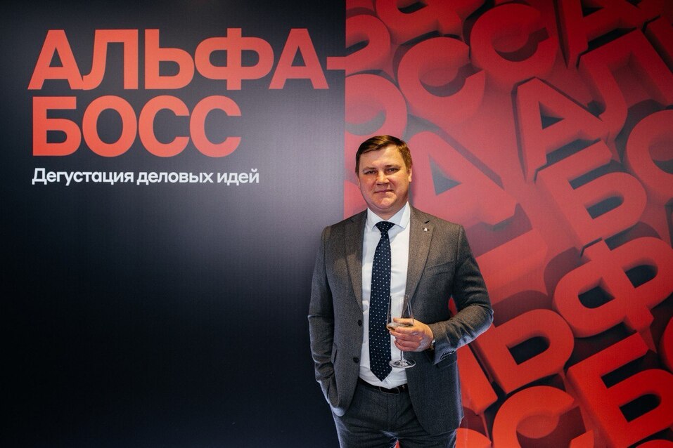 Юрий Гришаев: Альфа-Банк растет с опережением рынка 1 Юрий Гришаев: Альфа-Банк растет с опережением рынка 1