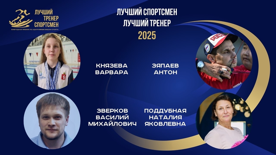 Образцовое чудо: успех человека определяется желанием творить добро 5 Образцовое чудо: успех человека определяется желанием творить добро 5