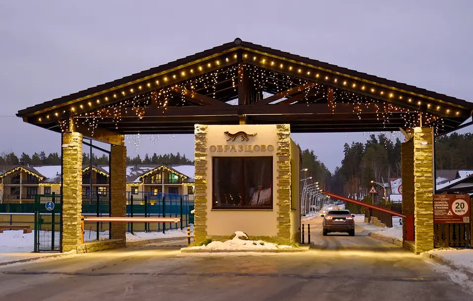 Образцовое чудо: успех человека определяется желанием творить добро 1 Образцовое чудо: успех человека определяется желанием творить добро 1