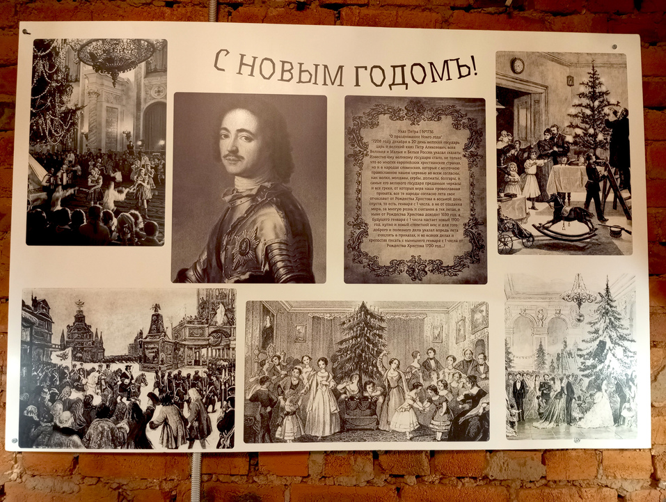 «Ленигрушка»: как работает фабрика новогоднего настроения 1 «Ленигрушка»: как работает фабрика новогоднего настроения 1