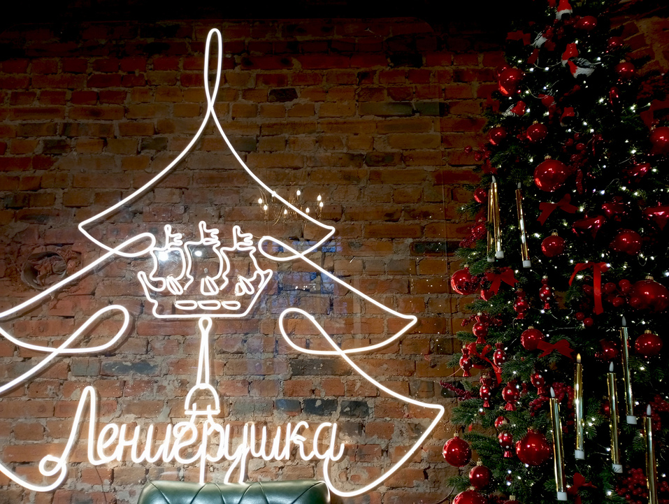 «Ленигрушка»: как работает фабрика новогоднего настроения 12 «Ленигрушка»: как работает фабрика новогоднего настроения 12