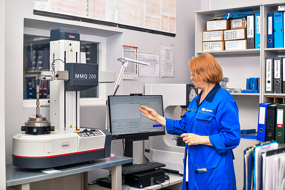 Не инструкции, а люди. Кто превращает схемы в реальные результаты 2 Не инструкции, а люди. Кто превращает схемы в реальные результаты 2