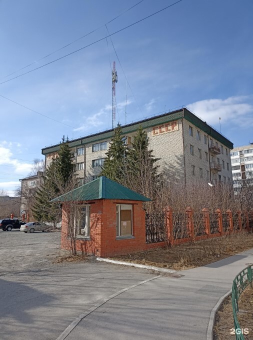 Росгосцирку передали бывшее тюменское общежитие под гостиницу для артистов 1 Росгосцирку передали бывшее тюменское общежитие под гостиницу для артистов 1