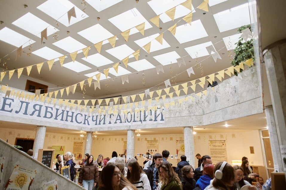 Дом архитектора продолжил работу как площадка для диалога о развитии городской среды 16 Дом архитектора продолжил работу как площадка для диалога о развитии городской среды 16