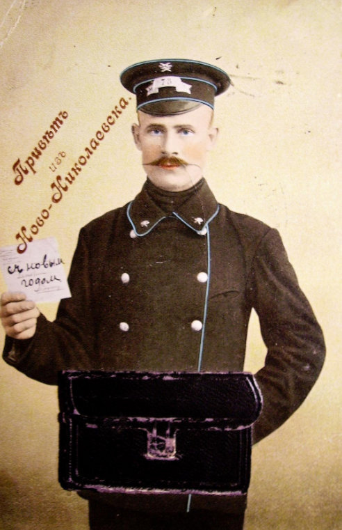 Новогодняя история города Н. Рассказ краеведа Деда Голодяя 1 Новогодняя история города Н. Рассказ краеведа Деда Голодяя 1