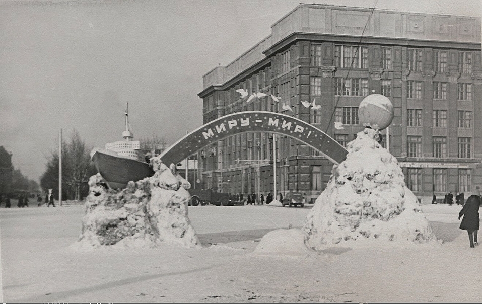 Новогодняя история города Н. Рассказ краеведа Деда Голодяя 6 Новогодняя история города Н. Рассказ краеведа Деда Голодяя 6
