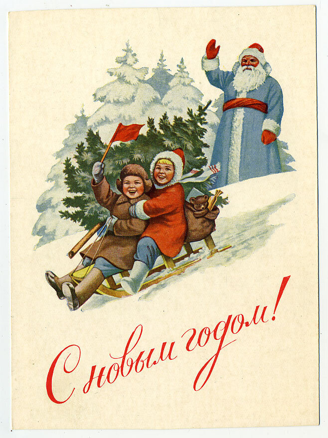 Новогодняя история города Н. Рассказ краеведа Деда Голодяя 7 Новогодняя история города Н. Рассказ краеведа Деда Голодяя 7