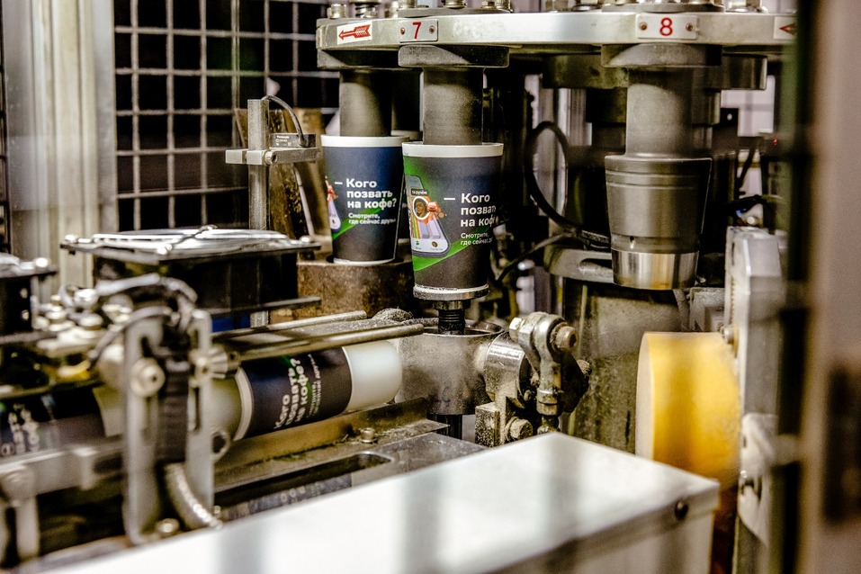 «У нас больше нет барьеров, чтобы вырасти вдвое»: какие производства драйвят Екатеринбург 3 «У нас больше нет барьеров, чтобы вырасти вдвое»: какие производства драйвят Екатеринбург 3