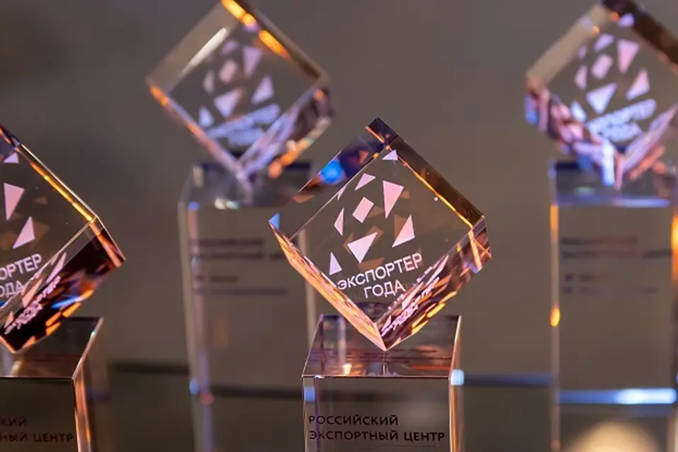 ГеоСМ: итоги 2025 года через достижения и развитие 2 ГеоСМ: итоги 2025 года через достижения и развитие 2