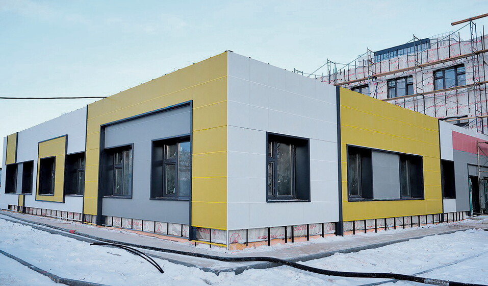 Каким был год в ритме КРТ в Красноярске 7 Каким был год в ритме КРТ в Красноярске 7