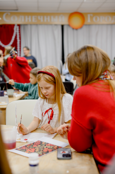 Иллюстрация: предоставлено «Солнечным городом» Иллюстрация: предоставлено «Солнечным городом»