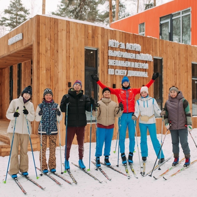 Где в Екатеринбурге покататься на коньках, лыжах, тюбингах и чем еще заняться в праздники 6 Где в Екатеринбурге покататься на коньках, лыжах, тюбингах и чем еще заняться в праздники 6