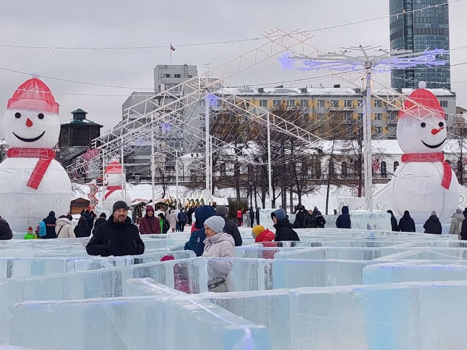 Где в Екатеринбурге покататься на коньках, лыжах, тюбингах и чем еще заняться в праздники 9 Где в Екатеринбурге покататься на коньках, лыжах, тюбингах и чем еще заняться в праздники 9