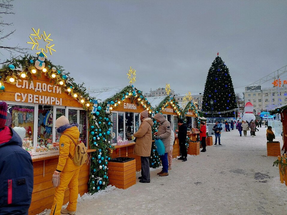 Где в Екатеринбурге покататься на коньках, лыжах, тюбингах и чем еще заняться в праздники 8 Где в Екатеринбурге покататься на коньках, лыжах, тюбингах и чем еще заняться в праздники 8