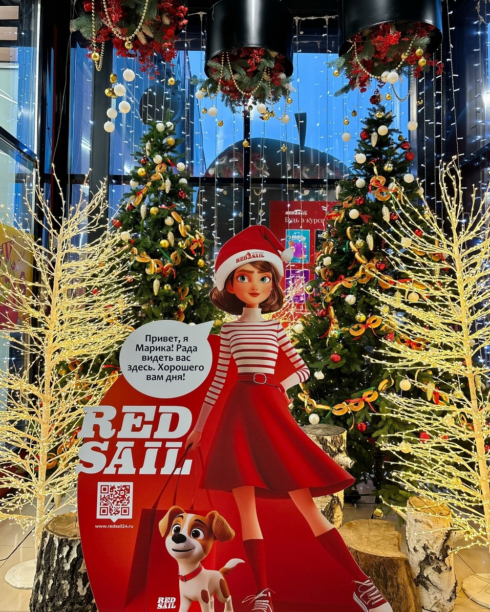 Иллюстрация: vk.com/redsail24 Иллюстрация: vk.com/redsail24