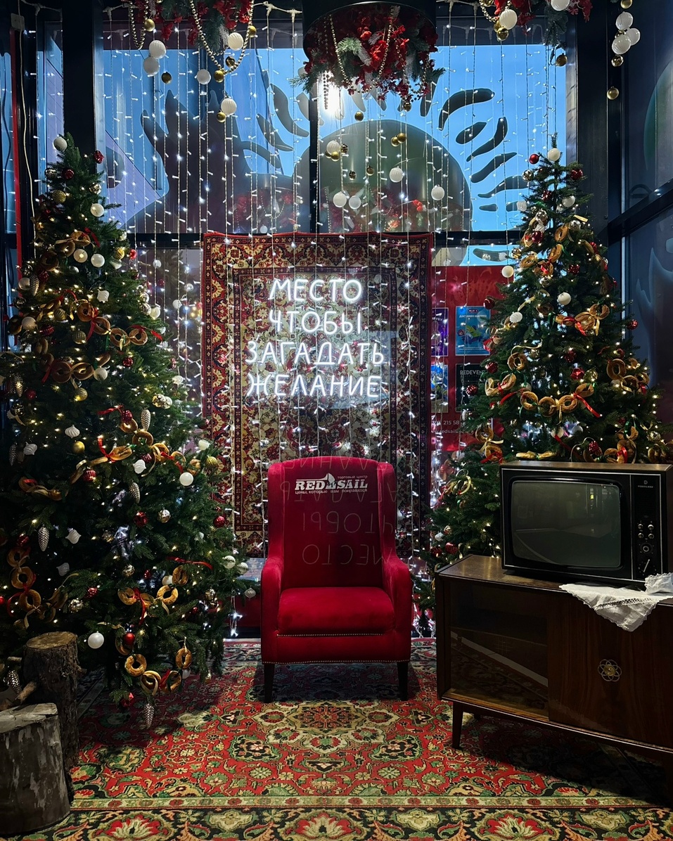 Иллюстрация: vk.com/redsail24 Иллюстрация: vk.com/redsail24