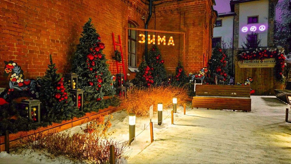 Иллюстрация: t.me/adm_krasnoyarsk Иллюстрация: t.me/adm_krasnoyarsk