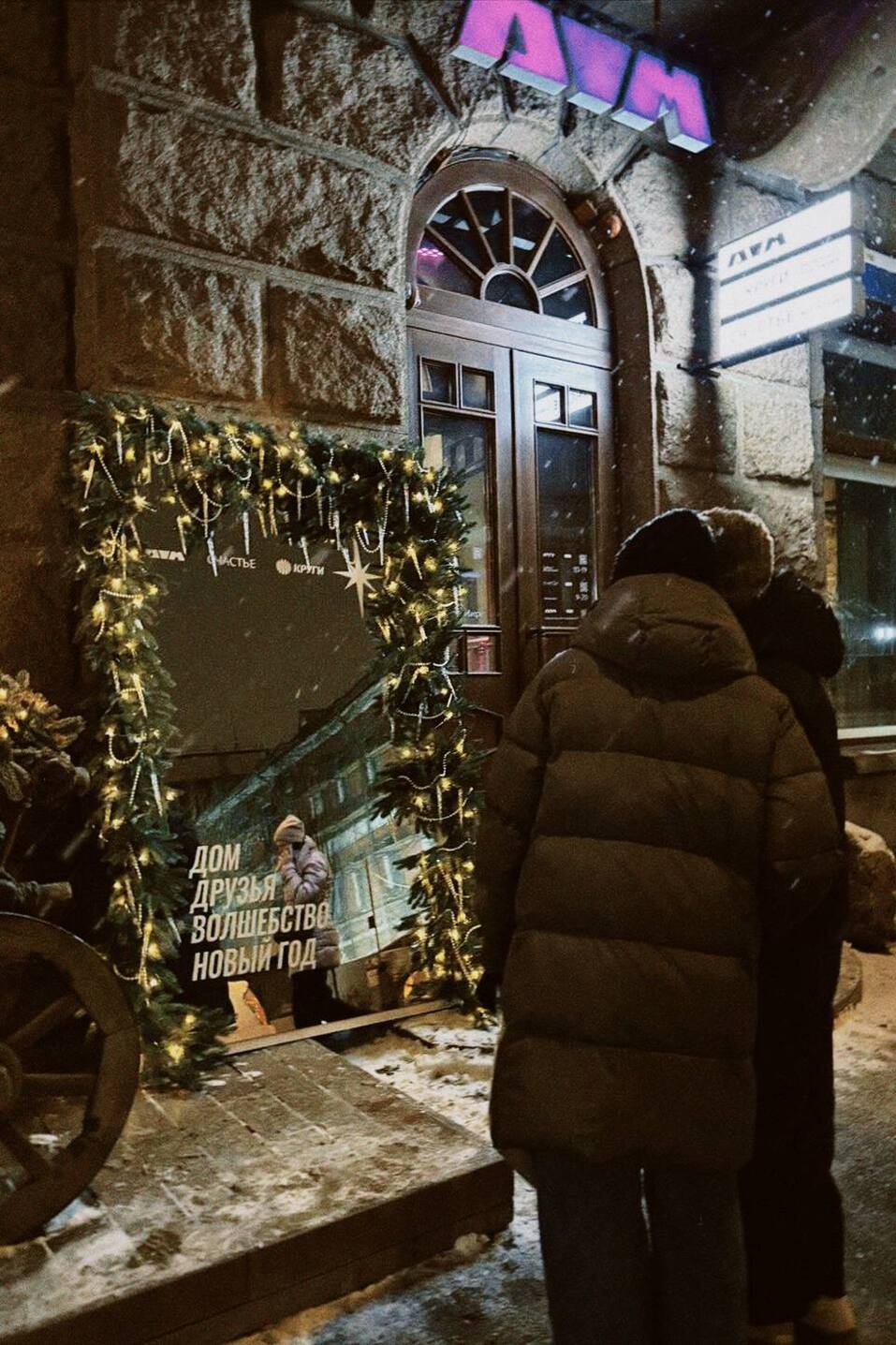 Иллюстрация: t.me./Galka_maag Иллюстрация: t.me./Galka_maag