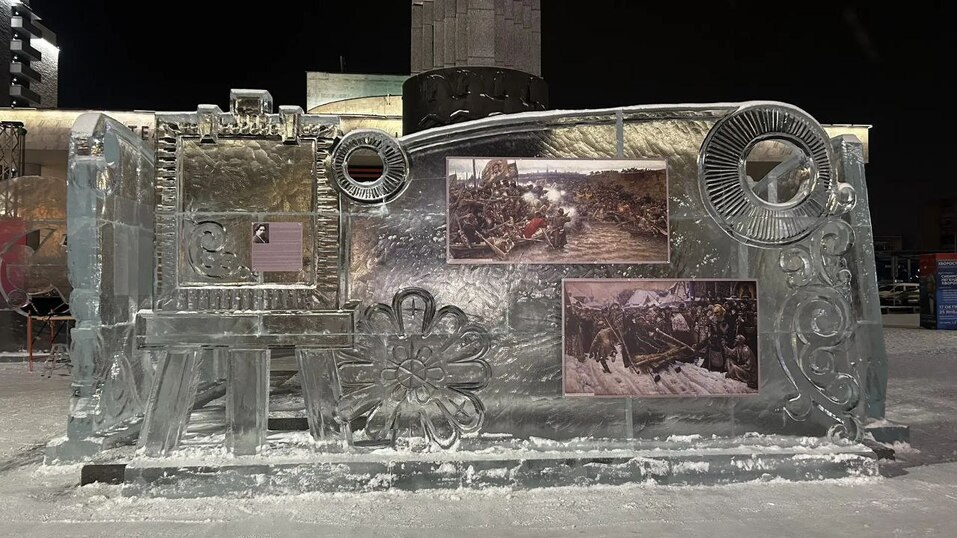 Иллюстрация: t.me/adm_krasnoyarsk Иллюстрация: t.me/adm_krasnoyarsk