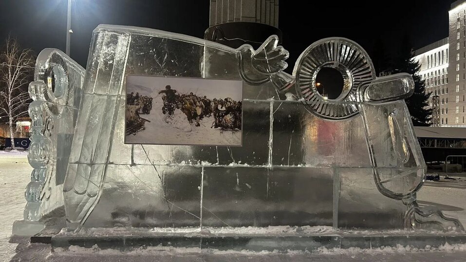 Иллюстрация: t.me/adm_krasnoyarsk Иллюстрация: t.me/adm_krasnoyarsk