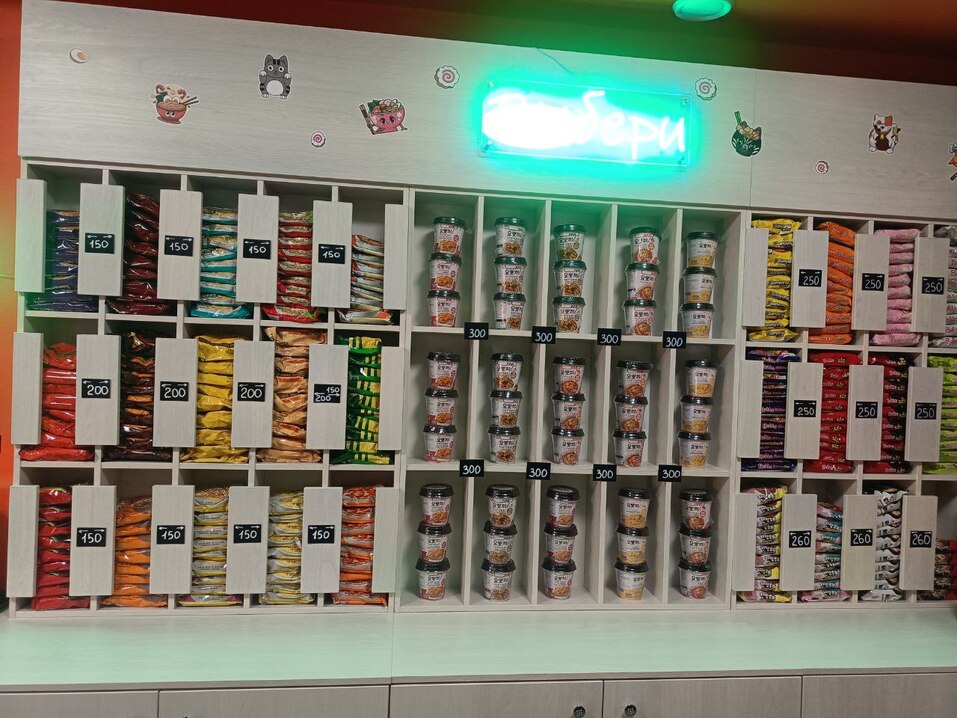 Первая раменная самообслуживания открылась в Челябинске 1 Первая раменная самообслуживания открылась в Челябинске 1