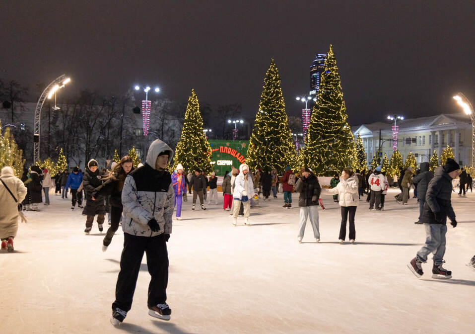 Где в Екатеринбурге покататься на коньках, лыжах, тюбингах и чем еще заняться в праздники 5 Где в Екатеринбурге покататься на коньках, лыжах, тюбингах и чем еще заняться в праздники 5