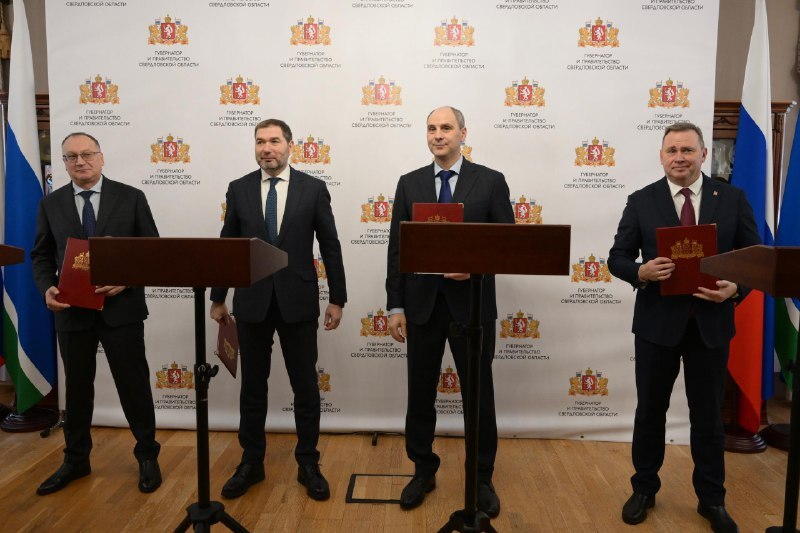 Свердловские власти вернут налоги ЕВРАЗа в Нижний Тагил и Качканар 1 Свердловские власти вернут налоги ЕВРАЗа в Нижний Тагил и Качканар 1