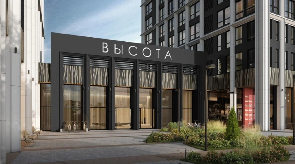 На месте многоэтажки-долгостроя в Челябинске появится ЖК бизнес-класса 2 На месте многоэтажки-долгостроя в Челябинске появится ЖК бизнес-класса 2