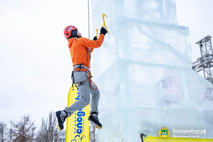 Какие знаковые фестивали, выставки и форумы пройдут в Екатеринбурге в 2026 г.: афиша DK.RU 1 Какие знаковые фестивали, выставки и форумы пройдут в Екатеринбурге в 2026 г.: афиша DK.RU 1
