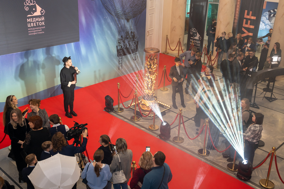 Какие знаковые фестивали, выставки и форумы пройдут в Екатеринбурге в 2026 г.: афиша DK.RU 4 Какие знаковые фестивали, выставки и форумы пройдут в Екатеринбурге в 2026 г.: афиша DK.RU 4