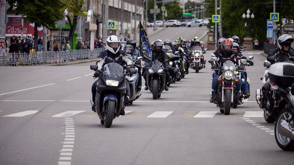 Какие знаковые фестивали, выставки и форумы пройдут в Екатеринбурге в 2026 г.: афиша DK.RU 7 Какие знаковые фестивали, выставки и форумы пройдут в Екатеринбурге в 2026 г.: афиша DK.RU 7