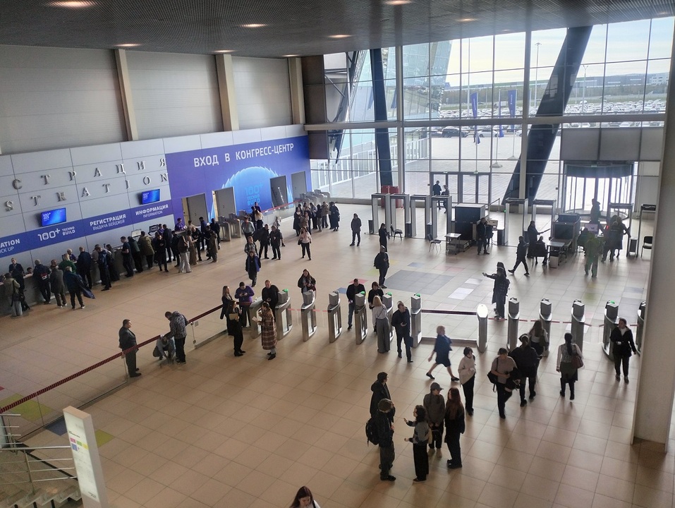 Какие знаковые фестивали, выставки и форумы пройдут в Екатеринбурге в 2026 г.: афиша DK.RU 9 Какие знаковые фестивали, выставки и форумы пройдут в Екатеринбурге в 2026 г.: афиша DK.RU 9