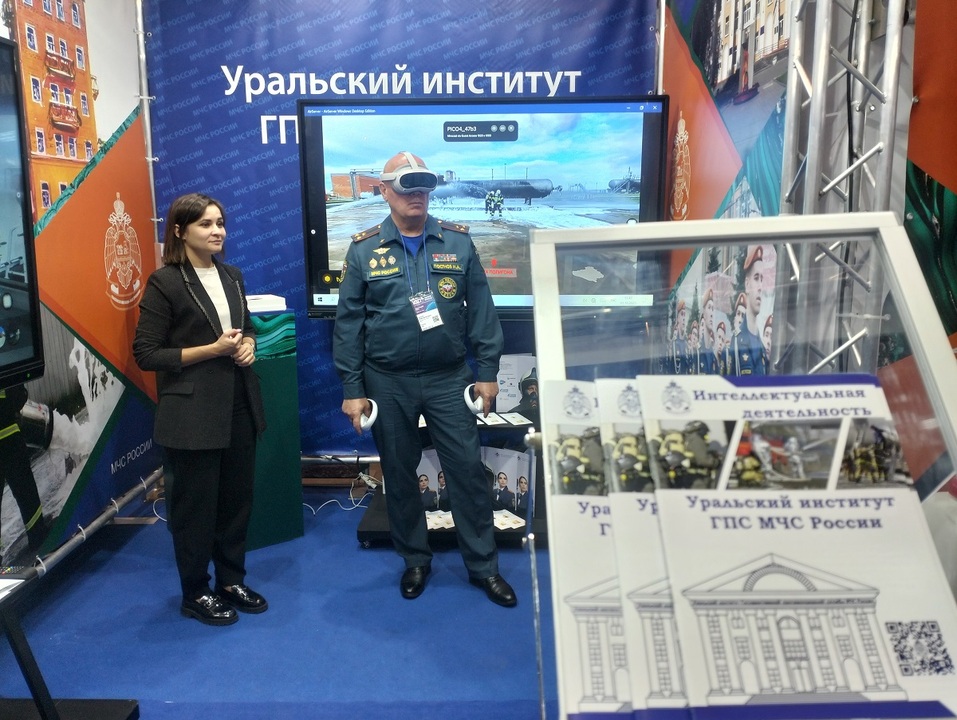 Какие знаковые фестивали, выставки и форумы пройдут в Екатеринбурге в 2026 г.: афиша DK.RU 10 Какие знаковые фестивали, выставки и форумы пройдут в Екатеринбурге в 2026 г.: афиша DK.RU 10