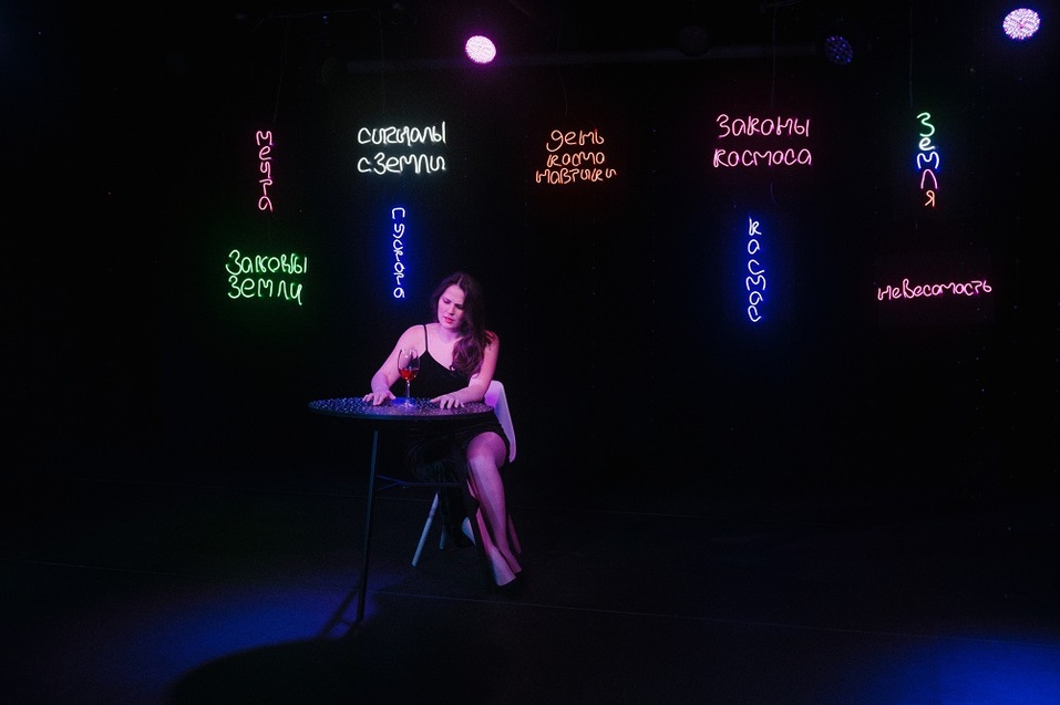 Куда сходить в Челябинске 17–18 января: театры, концерты и гастрономический форум
4 Куда сходить в Челябинске 17–18 января: театры, концерты и гастрономический форум
4