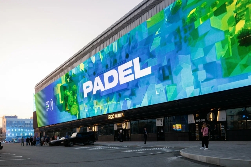 В Екатеринбурге открылось шесть новых ресторанов: рассказываем, какие и где 6 В Екатеринбурге открылось шесть новых ресторанов: рассказываем, какие и где 6