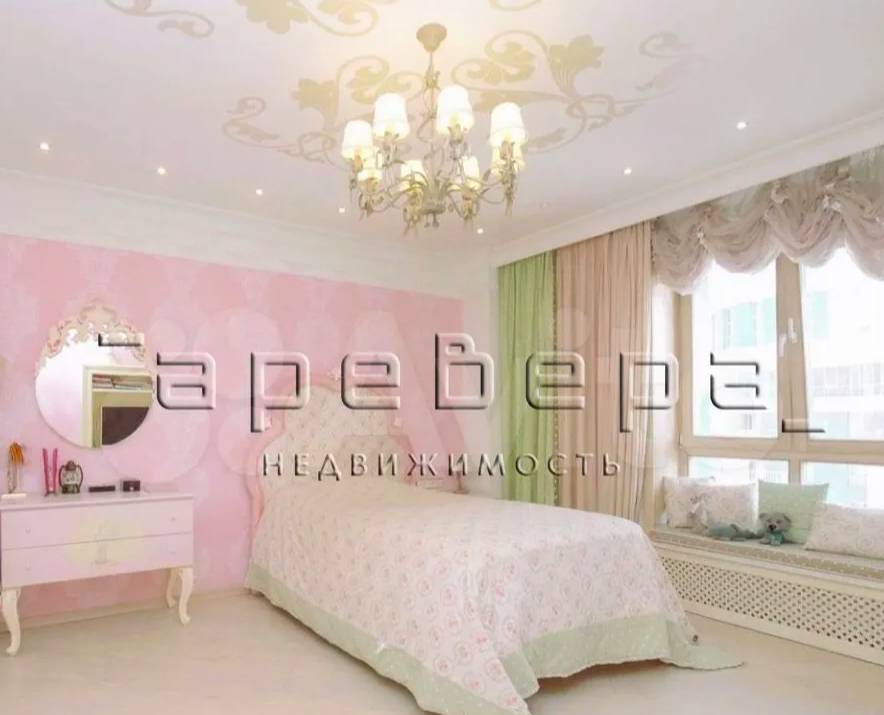 Иллюстрация: avito.ru Иллюстрация: avito.ru