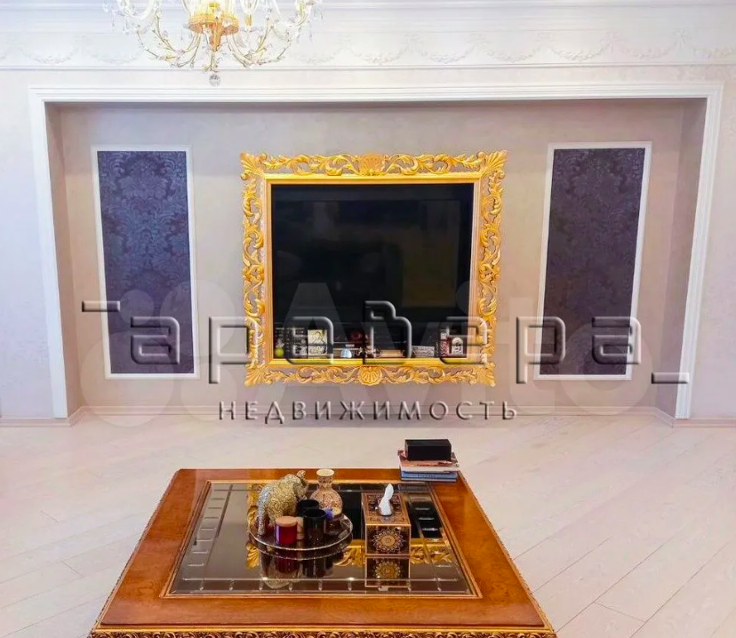 Иллюстрация: avito.ru Иллюстрация: avito.ru