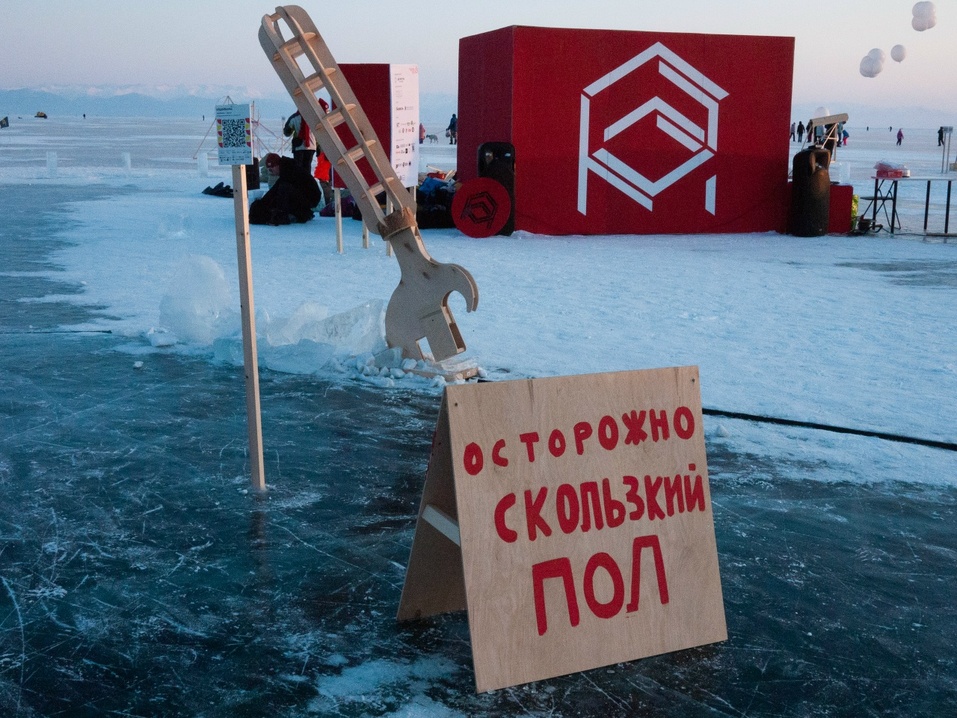 Иллюстрация: vk.com/archbuhta Иллюстрация: vk.com/archbuhta