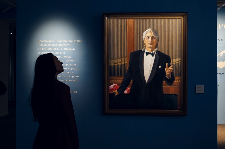 Иллюстрация: vk.com/museum_surikov Иллюстрация: vk.com/museum_surikov