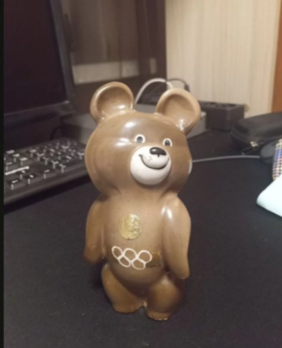 Эхо СССР: в Челябинской области продают артефакты советской эпохи 4 Эхо СССР: в Челябинской области продают артефакты советской эпохи 4